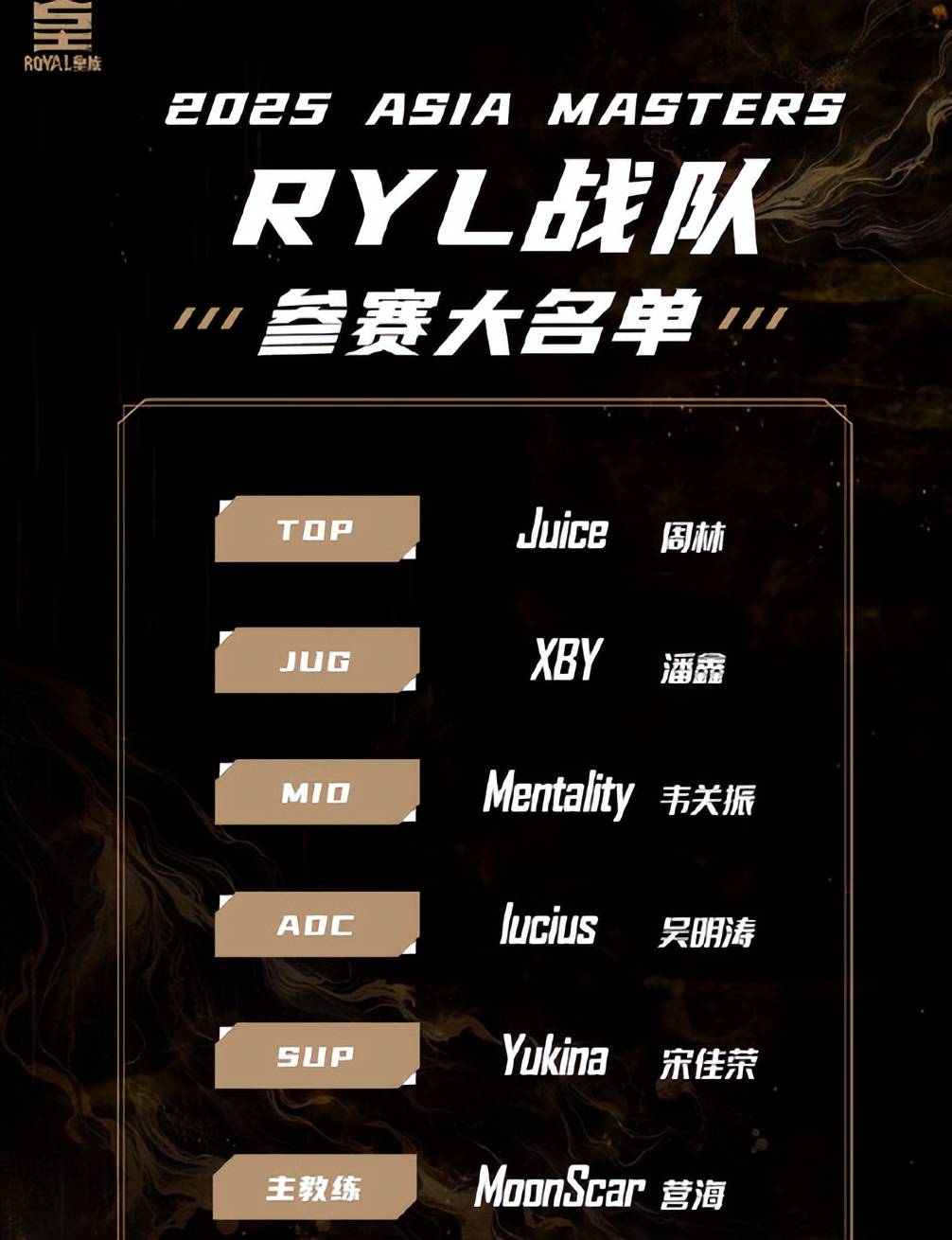 kaiyun官网-uzi在rng第一场比赛