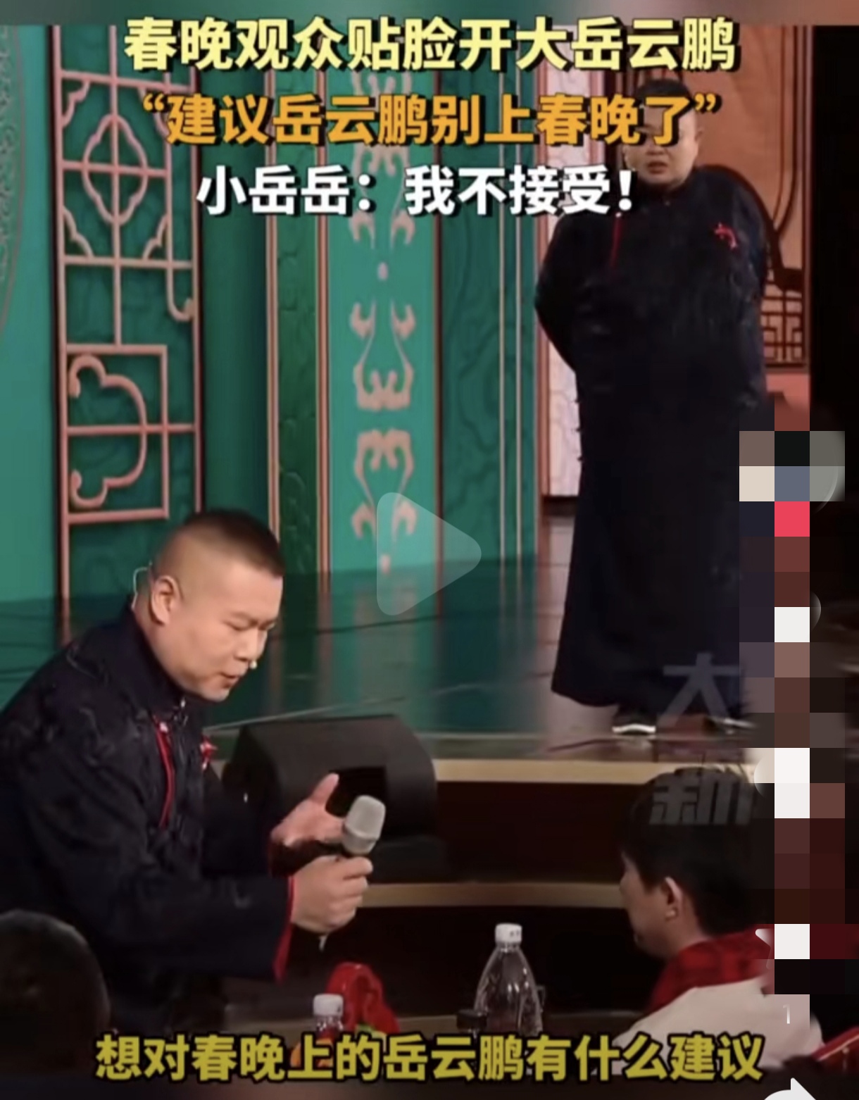 开云注册-日本队教练压力巨大！，科维托娃遭遇五持续失利观众掌声雷动(女子擂台被陪练击腹吐水)