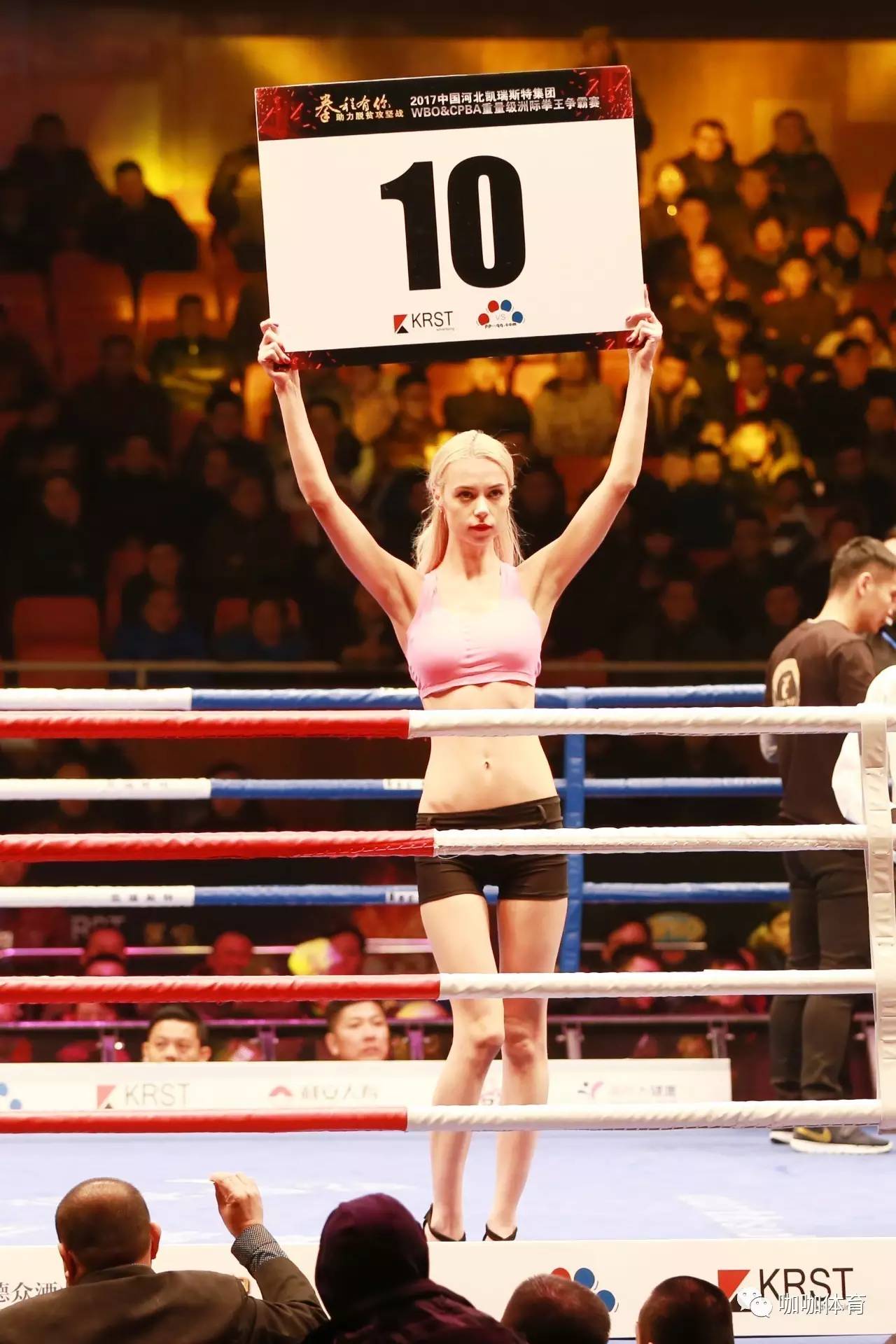 kaiyun-Ming重返赛场，晋级下一阶段首场状态出色，皇家马德里观众沸腾！赛场气氛高涨的简单介绍